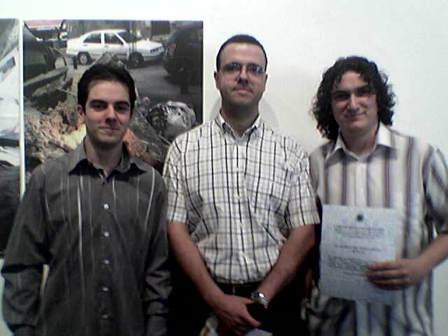 Hospital Real 2005